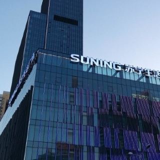 乐宝体育平台-包含天津泰达客场高歌！约瑟夫绝杀苏宁，:力克南京队的词条